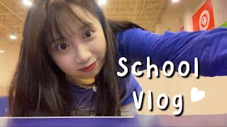 VLOG 接種新冠疫苗！體育課、干飯人、大陸大學vlog。