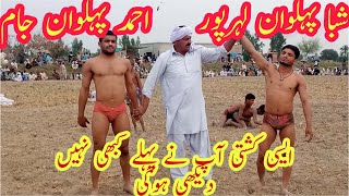 Shabba wrestler Nehrpar vs Ahmad Pehlwan jam | National Kushti TV