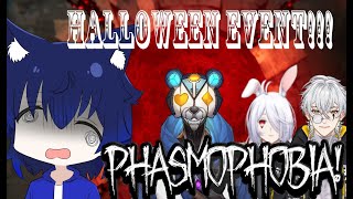 [Phasmophobia] Halloween is Here!!! w/ Hyper Noob Squad