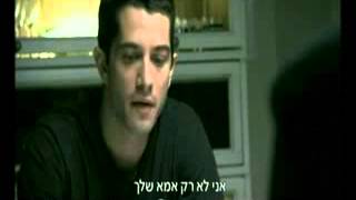 תא גורדין - פרק 1 Gordin Cell - Episode