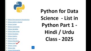 Python for Data Science - List in Python Part 1 - Hindi / Urdu Class - 2025