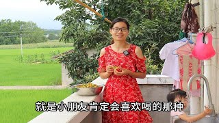 在家给孩子们做纯天然刺梨柠檬水，让维C爆炸，简单健康又好喝