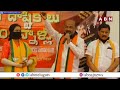 live బండి సంజయ్ మౌన దీక్ష telangana bjp president bandi sanjay protest abn telugu