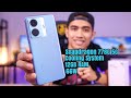 Review vivo T1 5G : Pakej lengkap untuk phone bawah RM1300 !🔥