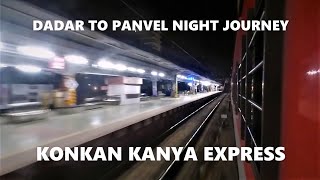 Dadar to Panvel Train Journey | 10111 Konkan Kanya Express | Mumbai Local Parallel Train Race