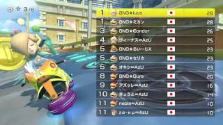 MK8 - 8NG vs AzU