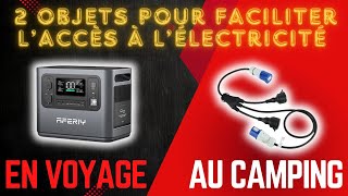 Splitter 3 voies ELECTRALINE 🔌 AFERIY P110-D Station D'énergie Portable 1200W 960Wh #vanlife