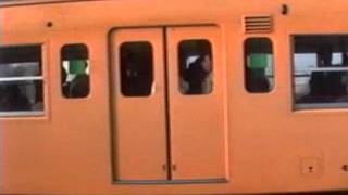 1990 津田沼から千葉まで Tsudanuma to Chiba 901117