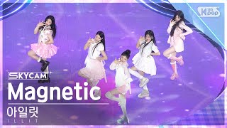 [항공캠4K] 아일릿 'Magnetic' (ILLIT Sky Cam)│@SBS Inkigayo 240331