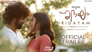 Hridayam | Official Trailer | Pranav Mohanlal, Darshana Rajendran, Kalyani Priyadarshan | 18th Feb