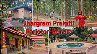 Jhargram Prakriti Parjoton Kendra|| WBFDC Jhargram || Jhargram Tour