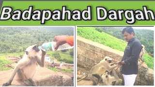 Badapahad Dargah | बडापहाड दर्गाशरीफ|బడాపహాడ్ దర్గా @SayyedGS  #BadapahadDargah