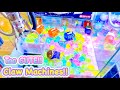 Various Claw Machine in Japan ! Funny Prizes Wins!! かわいいUFOキャッチャーが沢山【クレーンゲーム】