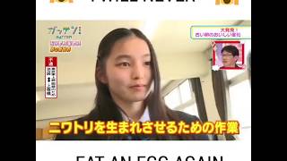 innocent chick get hatched without their egg shells