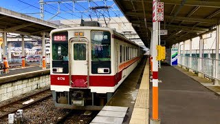 東武6050系6176F【なんで南栗橋行きは区間急行なの？】東武日光線 新鹿沼駅１番線 区間急行南栗橋行き ４両編成発車シーン