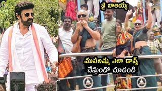 Nandamuri Balakrishna Mass Following In Kurnool Kondareddy Buruju | Balaya Movie Shooting | TV