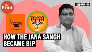 Bharatiya Jana Sangh won 3 seats in 1952 general elections, two of which were from West Bengal