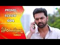 Ilakkiya Promo Review | 20th Sep 2024 | Nandan | Shambhavy | Saregama TV Shows Tamil