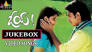 Oye Jukebox Video Songs | Siddharth, Shamili | Sri Balaji Video