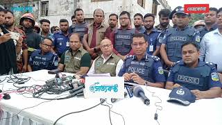 নেত্রকোণায় শেষ হলো জঙ্গী আস্তানায় শ্বাসরুদ্ধকর অভিযান।