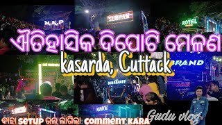 aitihasika dipoti melana kasarda, Cuttack 💖//dipoti melana 2024//dipoti vlog//#viral #dipolemoment