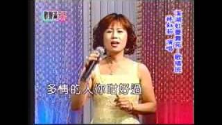 舊情-(彰化溪湖虹菱舞苑-歌唱班演唱)