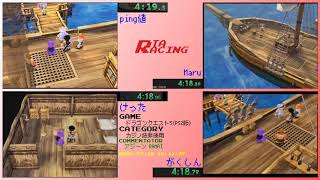 【レース】ドラゴンクエスト5(PS2版) カジノ技非使用 (ping値/Maru/けった/がくしん)