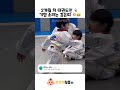 2개월 차 태권도인 🥋 기합 소리는 벌써 검은띠 💥😂  cute baby