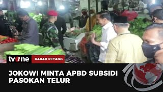 Jokowi Cek Harga Pangan di Pasar Jambi | Kabar Petang tvOne