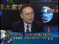 2009 05 27 时事大家谈 1 4 甲型h1n1流感病毒的传播及预防