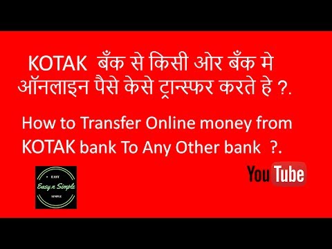 KOTAK Bank Internet banking (HINDI) Easy N Simple !!! KOTAK Bank Internet banking (HINDI) Easy N Simple !!!