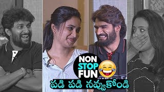 Non Stop Fun : Gang Leader Movie Special Interview HIGHLIGHTS | Nani | Karthikeya | Daily Culture