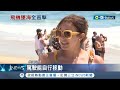 小飛機在眾人眼前墜海！美國加州海灘上演即刻救員│記者謝廷昊│【國際局勢】20220723│三立inews