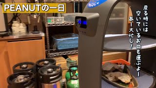 JSP ROBOTの一日【配膳ロボットJSP ROBOT導入事例】三代目綱元 魚鮮水産 出雲市駅南口店様にて