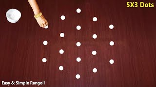 Beautiful Rangoli Design with 5X3 Dots | Easy Kolam Designs | Easy Rangoli Designs | Muggulu