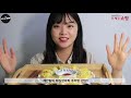 한입리뷰 광고 한입 쏙 도시락 메뉴로 딱 ㅣ매실장아찌 계란말이 밥 만들기 how to make rolled omelet with a pickled plum