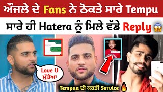 Karan Aujla New Song | Karan Aujla Reply To Sidhu Moosewala | Karan Aujla Fans Reply to Haters
