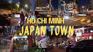 🚶‍➡️🔴Exploring Japan Town in HCMC– Unexpected in the Red-Light District!🚶‍➡️🔴 逛逛有名的日本城,不到两分钟被禁止拍摄😮‍💨