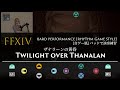 Final Fantasy XIV “Twilight over Thanalan” (Bard Performance) Rhythm Game Style