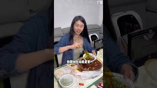 我真的巨喜欢吃蛙了 #youtubeshorts #我要上热门 #旅行 #热门 #吃喝玩樂 #美食 #美食分享 #四川美食 #火鍋 #好好吃饭