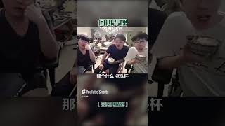 电棍怒喷姿态：他脸上的疮一辈子消不下去，我问心无愧就行！ #英雄联盟 #lpl #遊戲 #英雄聯盟