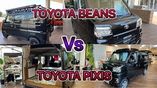 TOYOTA PIXIS VAN VS TOYOTA BEANS A LIVING ROOM CAR AND A CAMPING CAR A PERFECT 660cc wagon/VAN