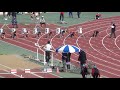 2015 全日本マスターズ陸上競技選手権 Ｍ55 100ｍ 1組