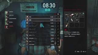 バイオハザード レジスタンス】まーたりMMとサバ 4/27 Resident Evil Resistance