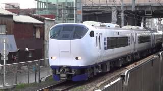 【関西遠征動画】2016年3月28日 281系HA633編成吹田出場試運転