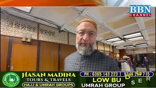 Asaduddin Owaisi Strong reaction on JPC Over Waqf Amendment Bill