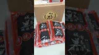 女性必备的养生饮品 | 城市养生加味八珍汤☕