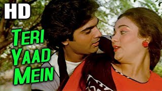 Teri Yaad Mein | Amit Kumar, Asha Bhosle | Apne Apne 1987 Songs | Mandakini, Karan Shah