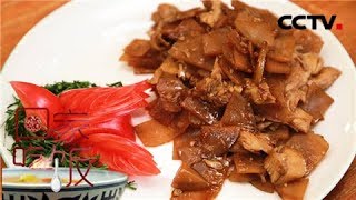 《回家吃饭》 美味香飘茶树菇香麻牛肉 异国他乡解乡愁黄油牛肚炒咸菜 20180405 | CCTV美食