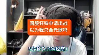 桑杰伦会的可不止一点点哦！